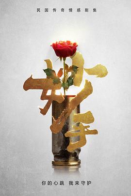 小仓优子电影第一会所sis001论坛 姐妹3免费观看完整版国语韩国电影医生免费完整版播放 第3张